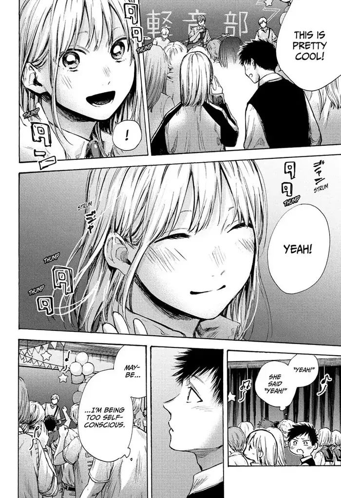 Blue Box Chapter 62 image 04_optimized